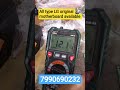 24LB454A_TG LG motherboard wholesale price