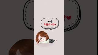 김이브님 대표 영상 썸네일