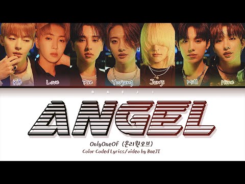 OnlyOneOf オンリーワンオブ アルバム CD シーグリ 未開封 セット Angel | OnlyOneOf Wiki | Fandom