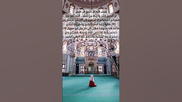 #آيات_من_الذكر_الحكيم #القرآن_الكريم  #قرآن #قران_كريم_بصوت_جميل_جدا #اكسبلور #فضلا_لايك_و_إشتراك
