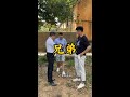 #Content Inspiration Sharing Plan# funny #rural #comedy