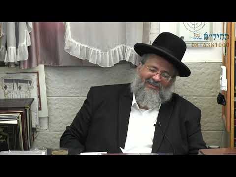 בגובה העיניים-הרב יורם אברג'ל וממשיך דרכו החיד''א-אוהב שלום ורודף שלום-א' אב תשפ''ג