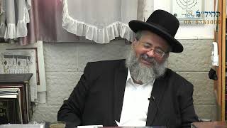 בגובה העיניים-הרב יורם אברג'ל וממשיך דרכו החיד''א-אוהב שלום ורודף שלום-א' אב תשפ''ג