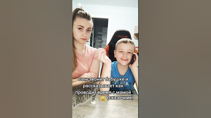 Это смешно 😂Как мы проводим время. #врекомендации #приколы #смех #shorts #сваты #сваты7