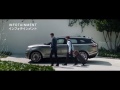レンジローバー ヴェラール | インフォテインメント