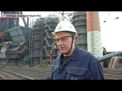 Время местное Эфир: