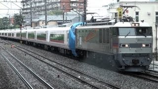 E657系カツK10編成 甲種輸送(EF510-510牽引) 西国分寺駅