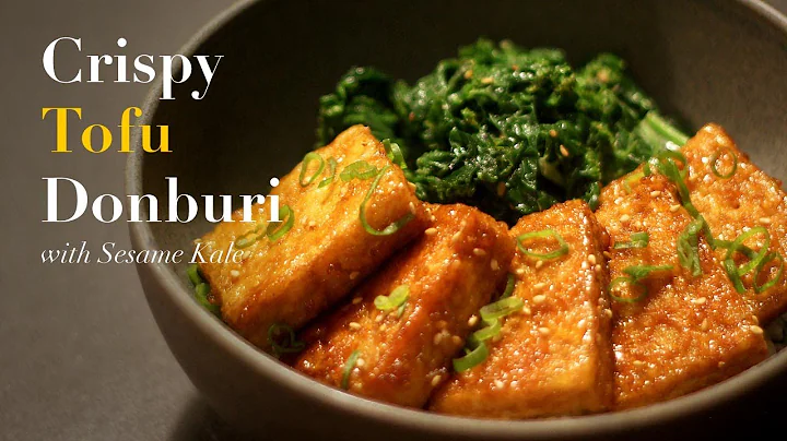 Looking for Vegetarian Dish that is Tasty? | Crispy Tofu Donburi | Japanese Recipes - DayDayNews