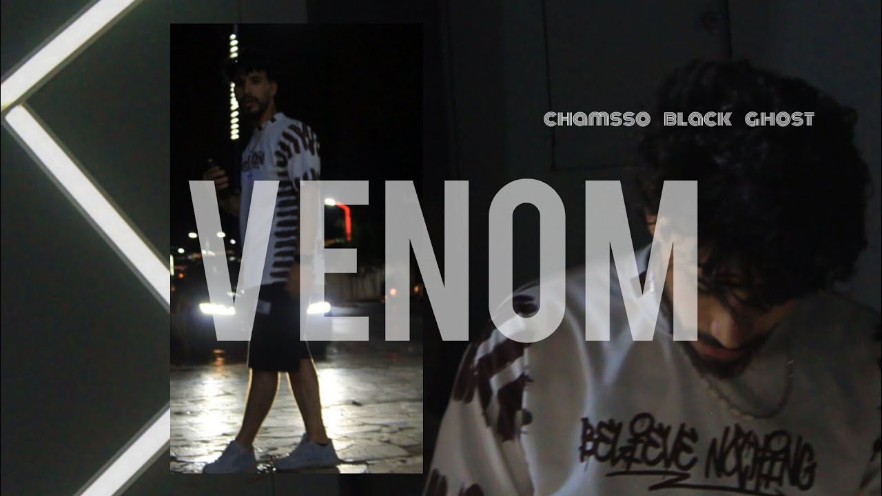 Black B9  -  VENOM   [Clip Officiel]