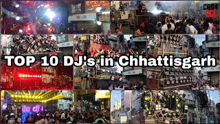 TOP 10 DJ's In Chhattisgarh 2020 | HD Sound | CG04 LIVE