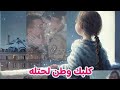 رتبةوظفيرة 41 رتبةوظفيرة 41