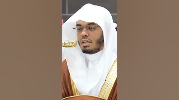 سورة إبراهيم | الشيخ #ياسر_الدوسري