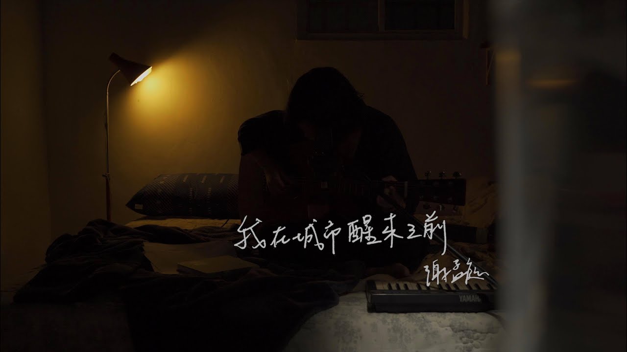 徵求 語音聊天到睡著 看板wanted Ptt兩性男女區