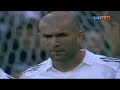 ZIDANE VS DEPORTIVO (26/03/2006)