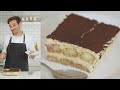 Perfecting Tiramisu - Kitchen Conundrums with Thomas Joseph