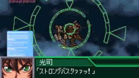 Super Robot Taisen K Playthrough - Stage 7, Part 2