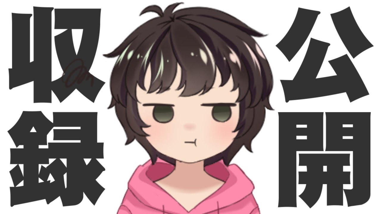 【城ドラ】お久しぶりさせぴこさんとリーグ【うさごん】