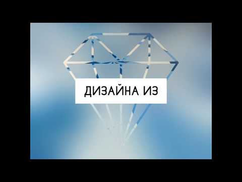 Укладка коммерческого линолеума видео