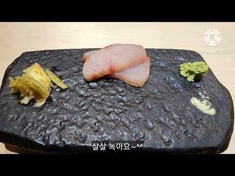 밀양수인#오마카세#결혼기념일#밀양에이런집이#오래가자#우니#사치스러운초밥#밀양맛집#예약필수#밀양일식#입에서녹는다