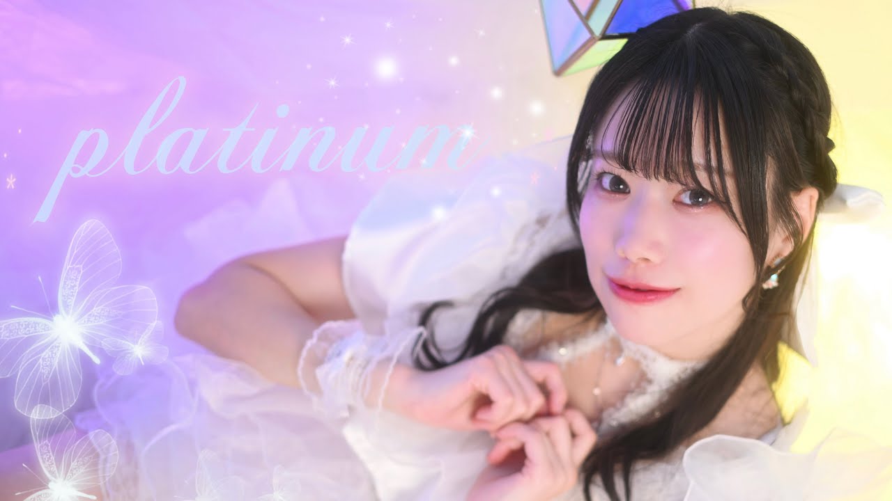 【くるん。】プラチナ-shin'in future Mix-【踊ってみた】