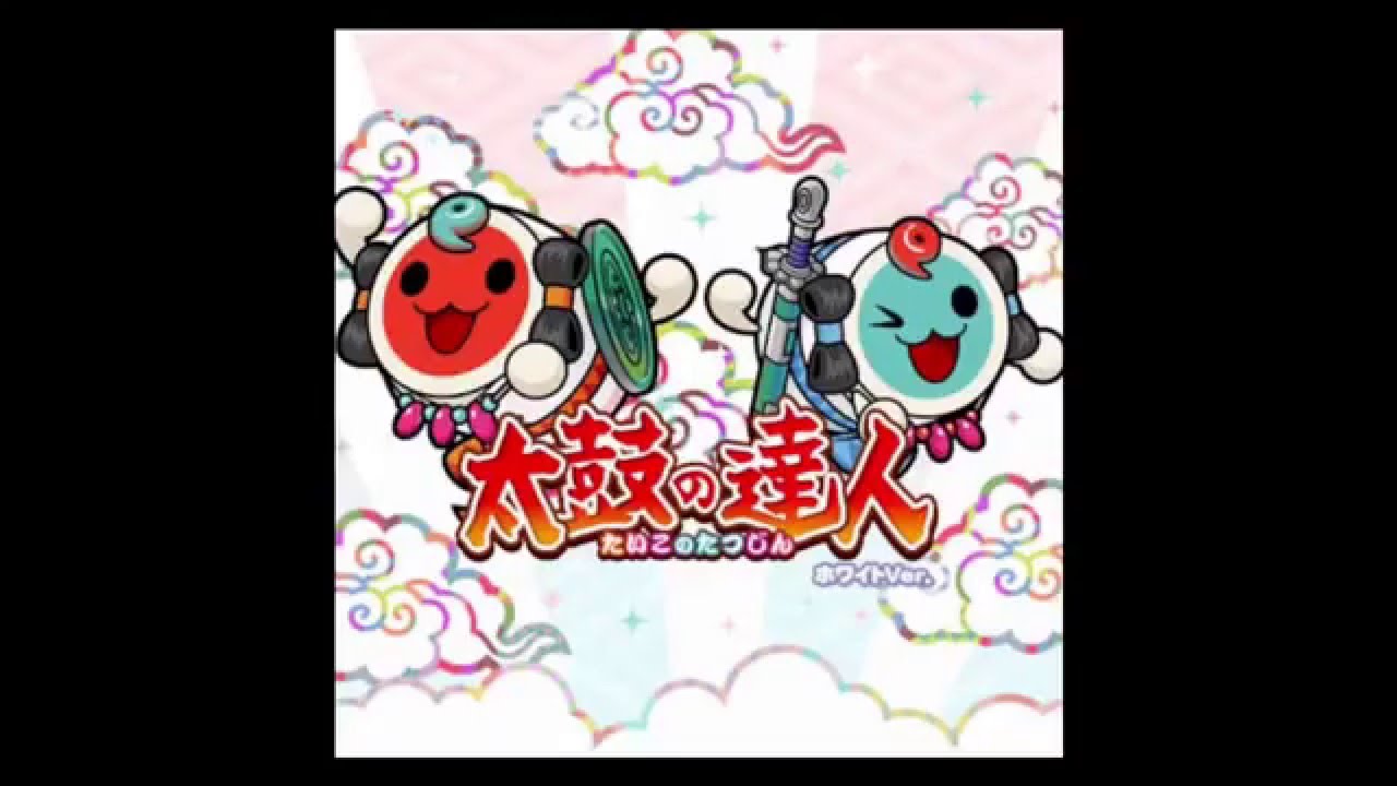 【太鼓の達人】SORA-II グリーゼ581 音源