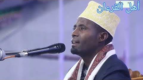 تلاوة عطرة للقرءان للشيخ عيدي شعبان بأطول نفس في قراءة القرءان سورة الحشر و البلد و الشمس و الفاتحة