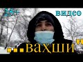 25+ видео | Ҳимояти Мухочирон аз ҳаққи худ ва Таксист-Журналист, Абдусаттор Пирмухаммадзода