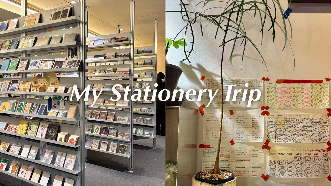 sub) My Stationery Trip✈️ | 도파민 폭발한 서울 연희동 · 홍대 문구투어, 글월, 비스켓스튜디오, 포셋, 올라이트, 공장, 오브젝트 Seoul vlog
