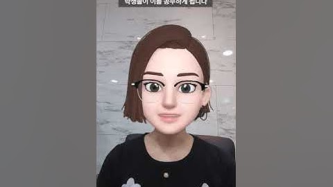 Preib과정 MYP와 IGCSE차이점