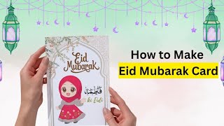 Eid Mubarak card screenshot 2