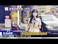 去年撞到小吃店旗座！ 男「醉後報仇」闖店理論@newsebc
