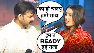 Pawan Singh Aur Akriti Ki Yeh परम भर बत Rise And Fall Best Reality Show