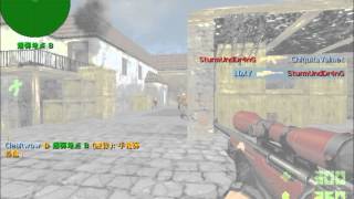 Loxy awp 3kill