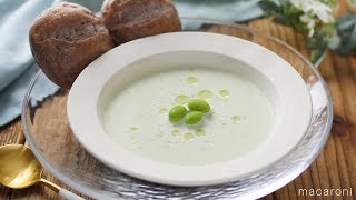 【365日のパンとスープ】枝豆と玉ねぎの冷製スープ