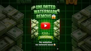 Unlimited Watermark Remover AI - No Website, No Network Issue! #geminiai #watermarkremover #viral