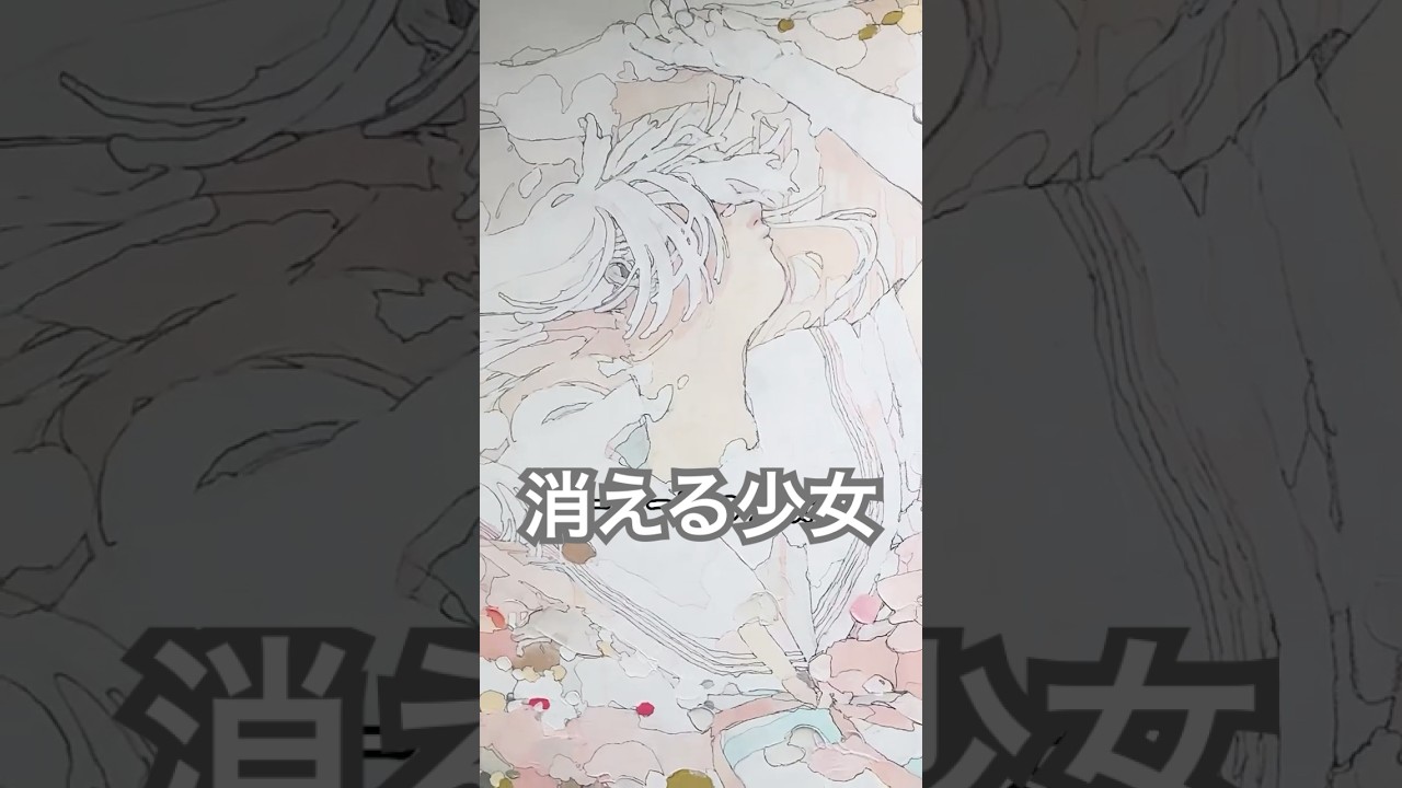 淡く光るセーラー服 #アート #shorts