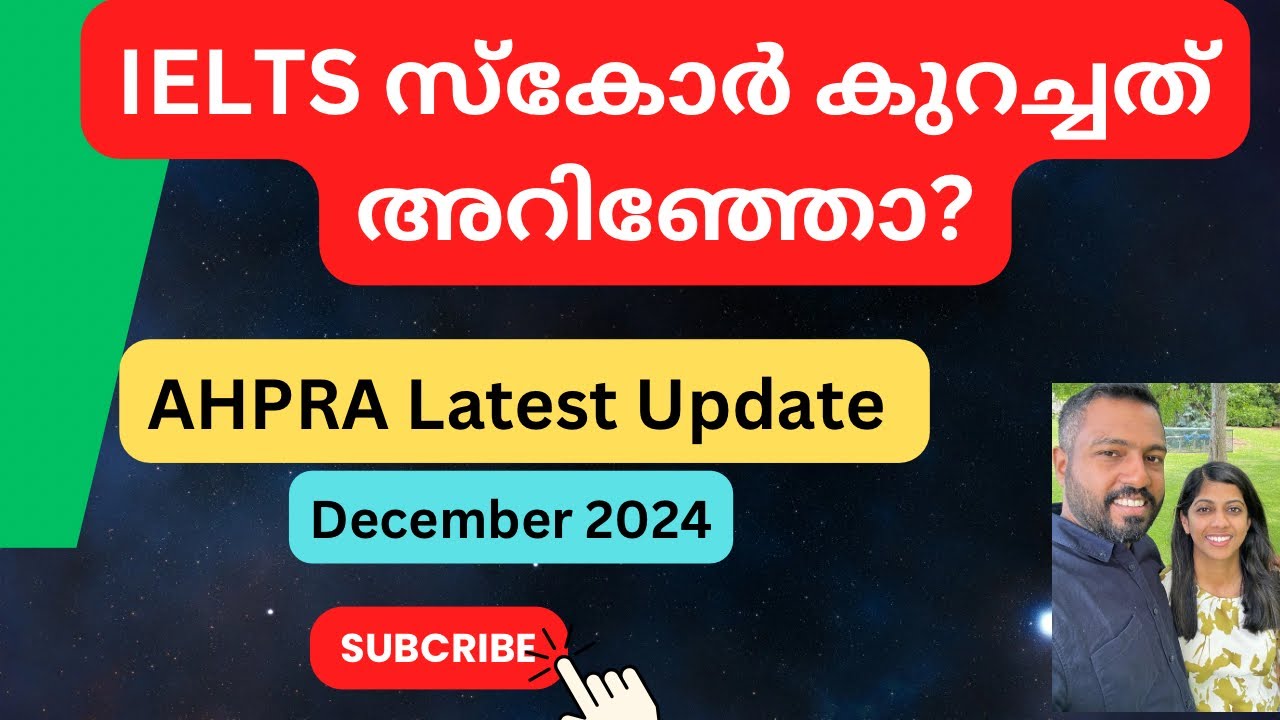 english-language-requirements-for-ahpra-latest-update-december-2024