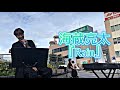 Tokyo Street Live 4K×横須賀 海蔵亮太「Rain」