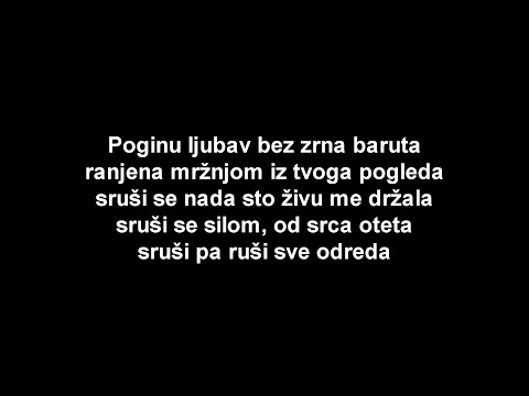 Elma Sinanovic -