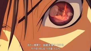 Hitomi - Masquerade [자막/해석]