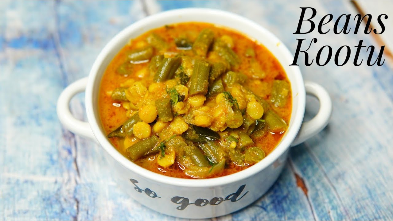 ಬೀನ್ಸ್ ನಲ್ಲಿ ಮಾಡಿದ ಕೂಟು, ತಿಂದವರು ಹೇಳ್ತಾರೆ ಸೂಪರ್ರಾಗಿತ್ತು Beans kootu