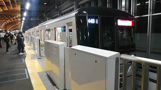 東京メトロ13000系  13142編成   44S   当駅止まり