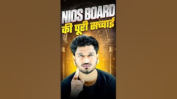 All About NIOS Board | How to Take Online Admission in NIOS 2025? | Step-by-Step Full Details #nios