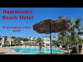 Tunezja  hammamet beach hotel 2023