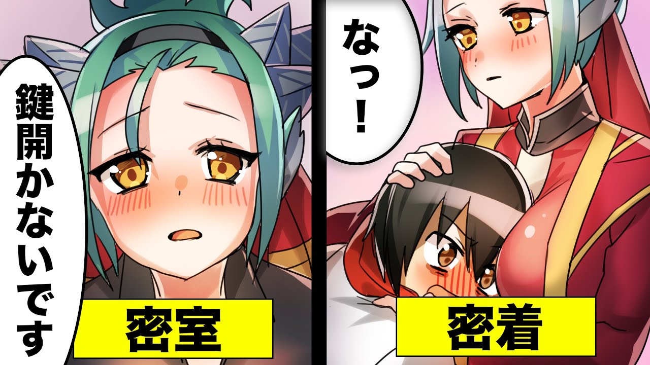 Youtube アニメ 動画 倉庫