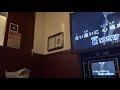 super beaver 【本音】歌ってみました。