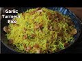 Roasted Garlic Rice Recipe | Garlic Turmeric Rice Recipe