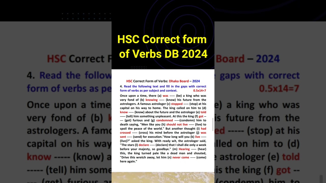HSC Correct form of Verbs Dhaka Board 2024 ll English Grammar ll English Motivation21