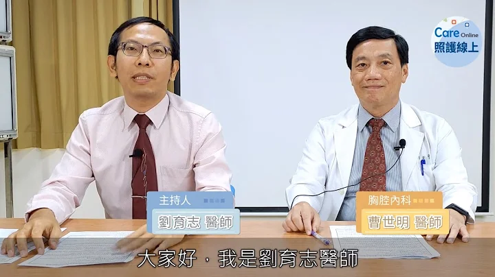 基因检测，肺癌用药更精准 - 天天要闻