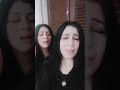 Untitled Video يارب حلها من عندك ترانيم التؤام 